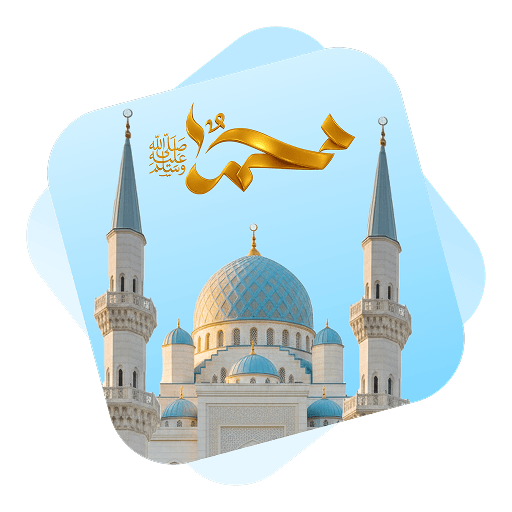 Maulid Nabi dan Tabligh Akbar