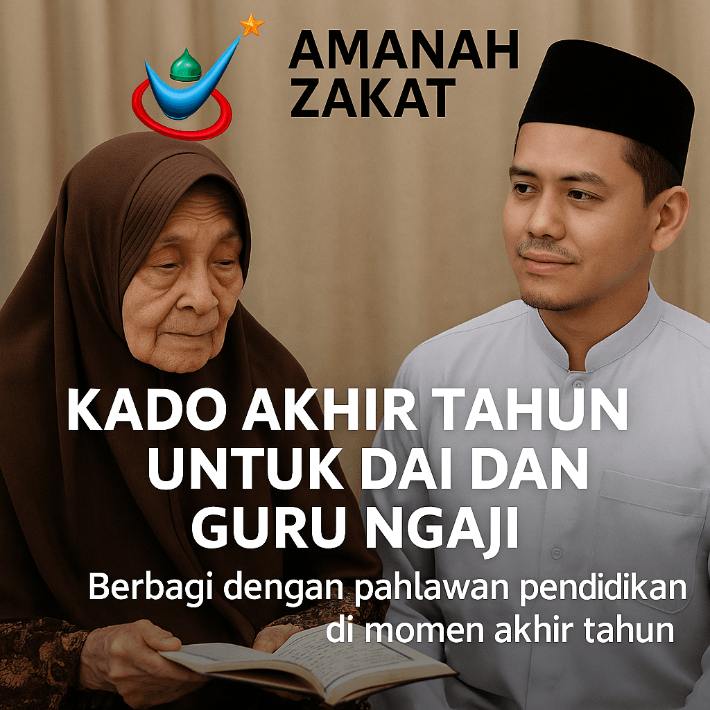 KADO AKHIR TAHUN BANTUAN KEBUTUHAN POKOK