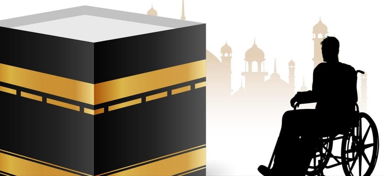 QANAAH DALAM BERKURBAN DAN BERHAJI